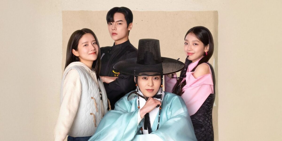 Bon Appétit, Vossa Majestade: 10 doramas parecidos para assistir - 1 20250831 bon appetit vossa majestade 2 - Bon Appétit, Vossa Majestade: 10 doramas parecidos para assistir