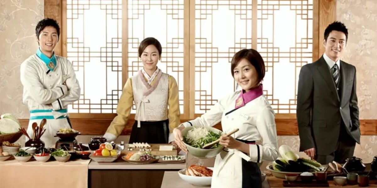 Bon Appétit, Vossa Majestade: 10 doramas parecidos para assistir - 7 20250831 bon appetit vossa majestade 8 - Bon Appétit, Vossa Majestade: 10 doramas parecidos para assistir