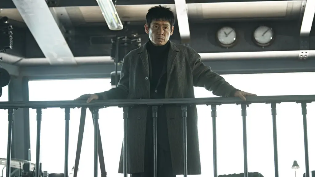 Good News filme coreano netflix