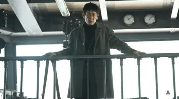Good News filme coreano netflix