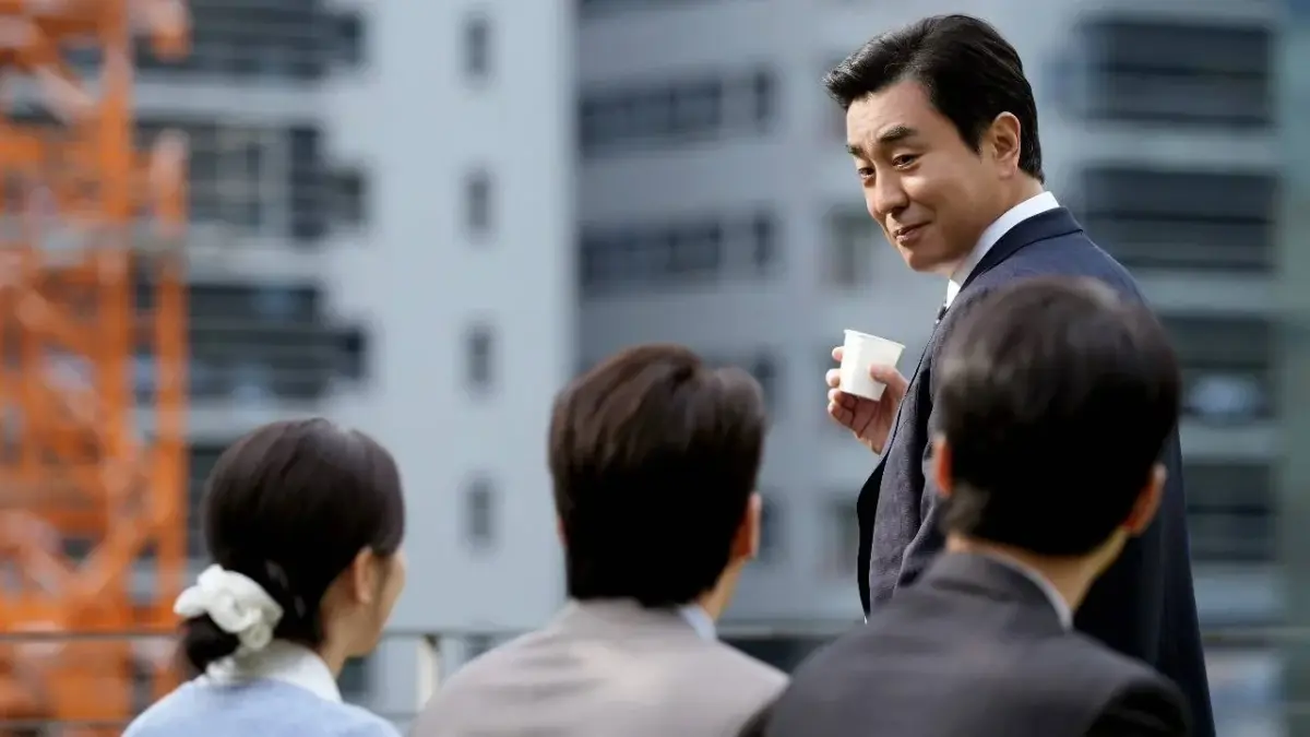 A Vida dos Sonhos do Sr. Kim