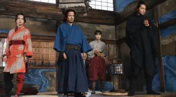 Até o Último Samurai 2ª Temporada
