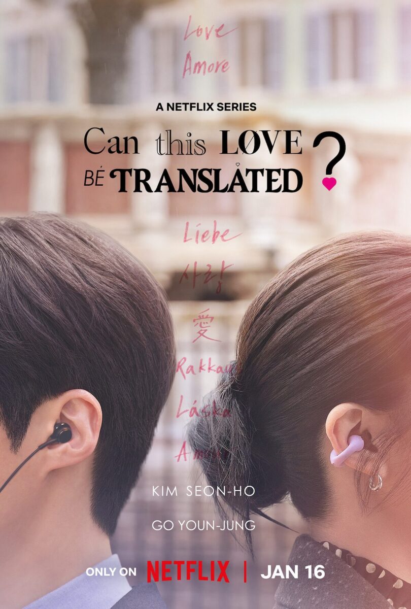 O Amor Pode Ser Traduzido? | Conheça o novo k-drama da Netflix - 1 image 10 - O Amor Pode Ser Traduzido? | Conheça o novo k-drama da Netflix