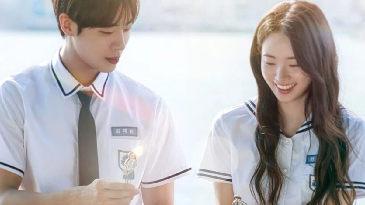 Se Esse Amor Desaparecesse Hoje é o filme que vai fazer você CHORAR na Netflix - 1 image 2 17 - Se Esse Amor Desaparecesse Hoje é o filme que vai fazer você CHORAR na Netflix