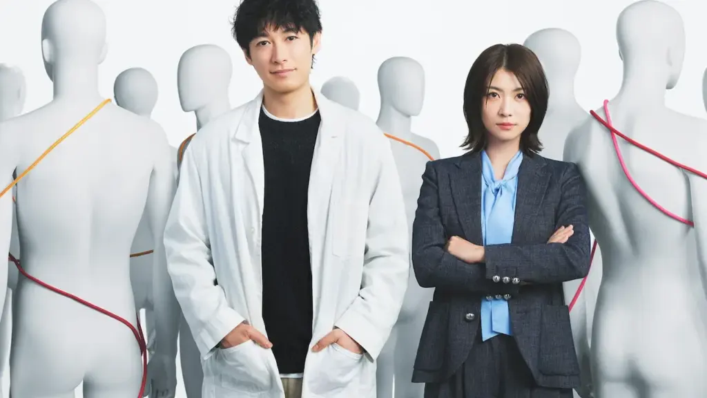 loved one netflix serie
