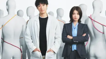 loved one netflix serie