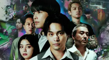 os pecados de kujo netflix serie