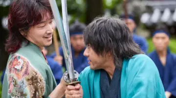 A Canção do Samurai história real