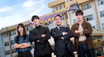Elenco de Aprendendo a Lição: quem é quem na série coreana da Netflix