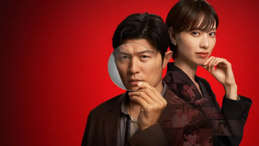 reboot j drama netflix