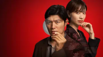 reboot j drama netflix
