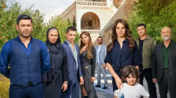 Longe Demais Novela Turca