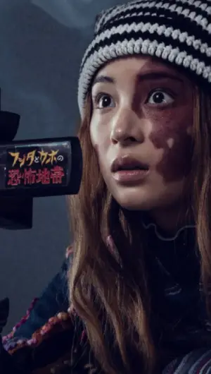 Vapor Humano é bom? Vale a pena assistir ao dorama Netflix?