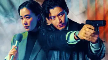 Vapor Humano: novo dorama da Netflix promete viciar fãs com suspense, ação e mistério